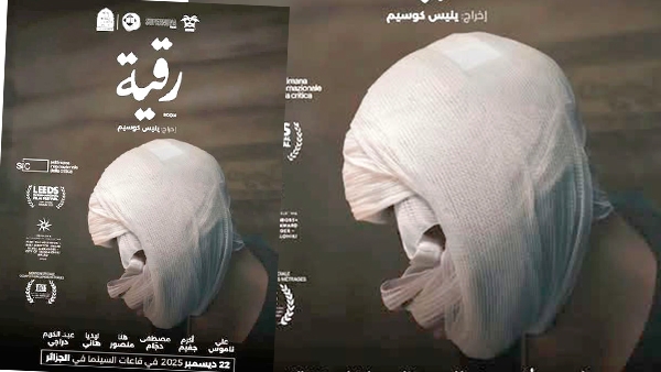في فئة 