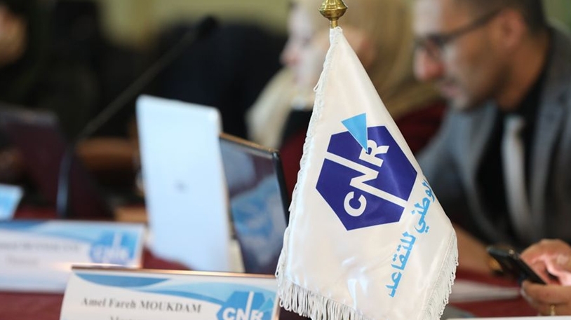 قرار استراتيجي لدعم الاستقرار الاجتماعي