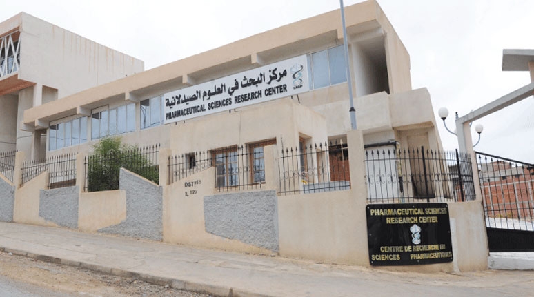 أربعة تخصصات تكوينية جديدة وفق احتياجات السوق
