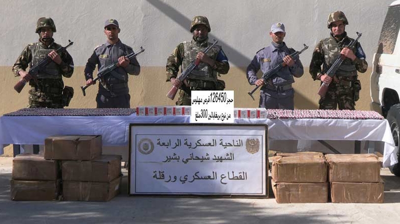 توقيف 5 داعمين للإرهاب واسترجاع كميات من الأسلحة