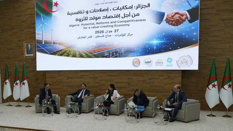 الجزائر شريك اقتصادي موثوق إقليميا ودوليا