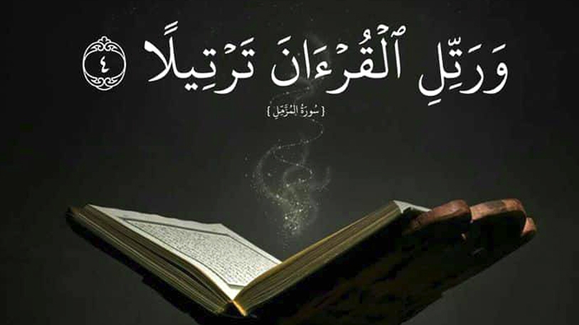 برامج تربوية وإبداعية وتطوعية خلال الشهر الفضيل